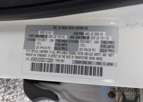 2013 Mazda Cx-5 Touring из США, поврежденный, VIN JM3KE4CE9D0100281